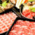 Menu icon